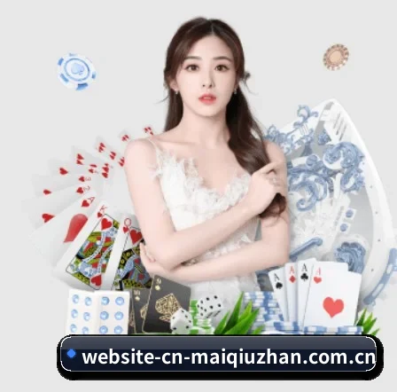 快速发展